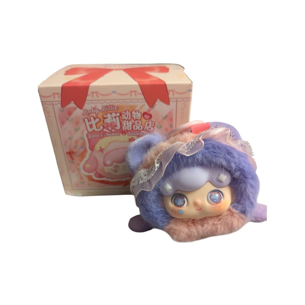 Baby Billie Animal Dessert Shop Plush Figure Doll with Box – Cute Collectible